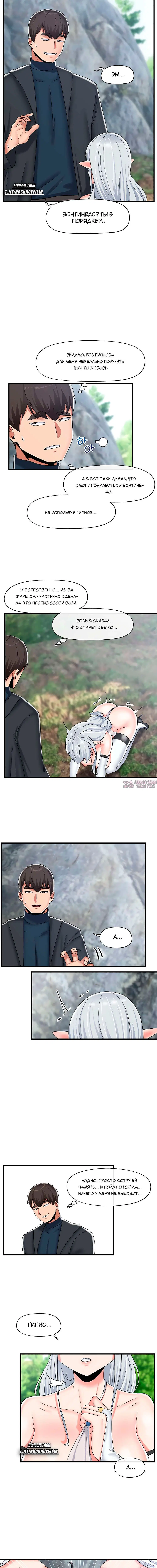 Page 4.001000000