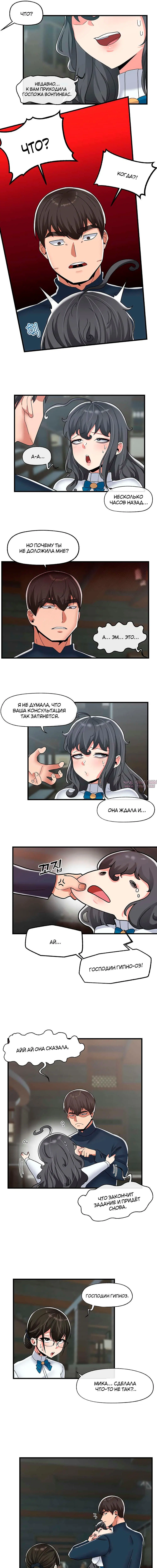 Page 4.000000000