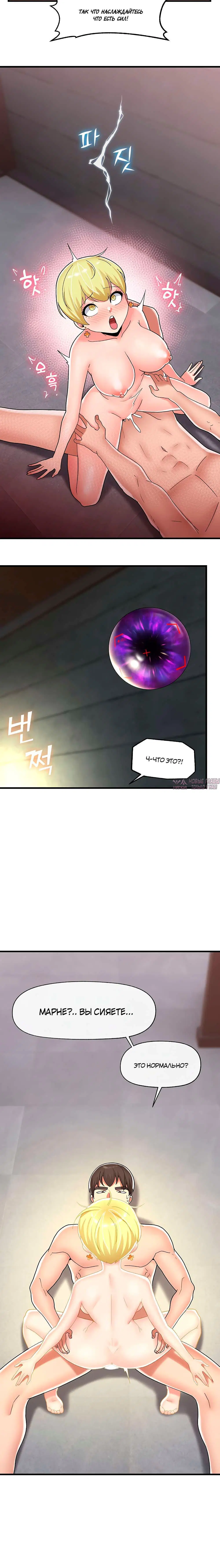 Page 4.002000000
