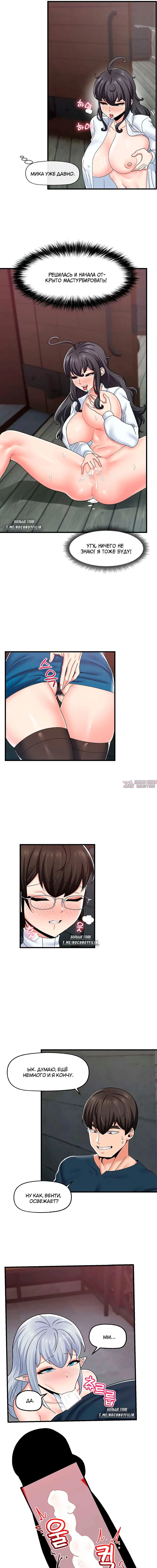 Page 4.000000000