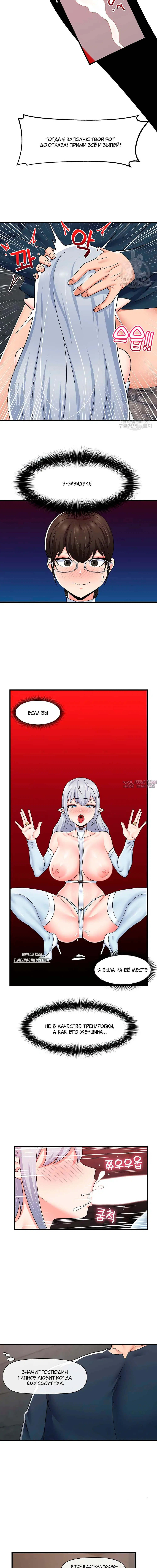 Page 4.001000000