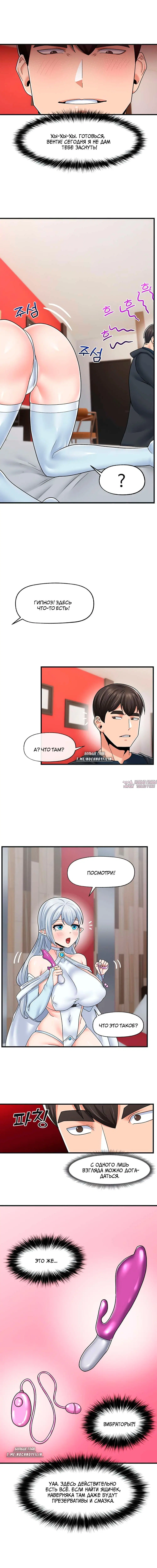 Page 4.000000000