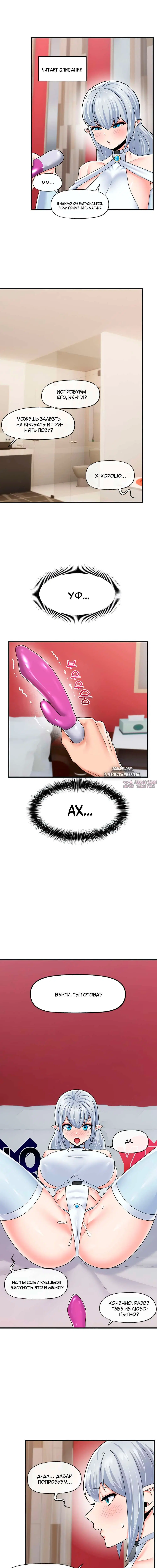 Page 4.001000000