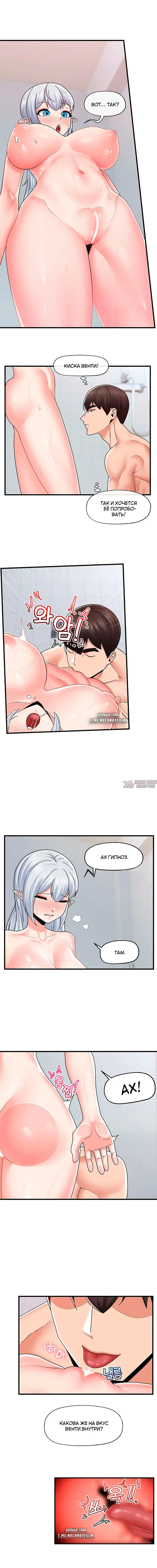 Page 4.000000000