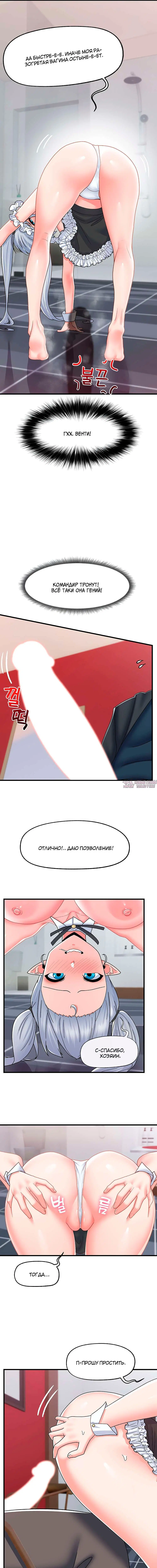 Page 4.000000000