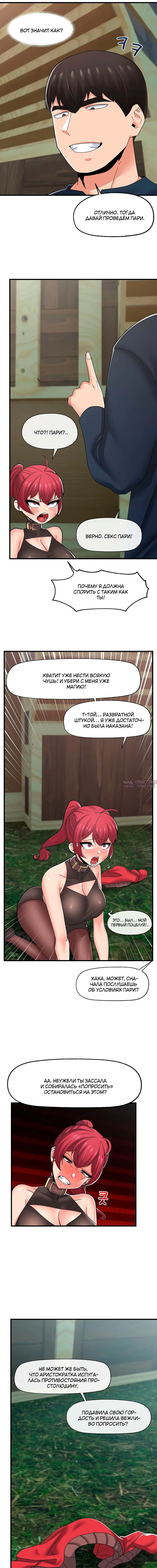 Page 4.001000000