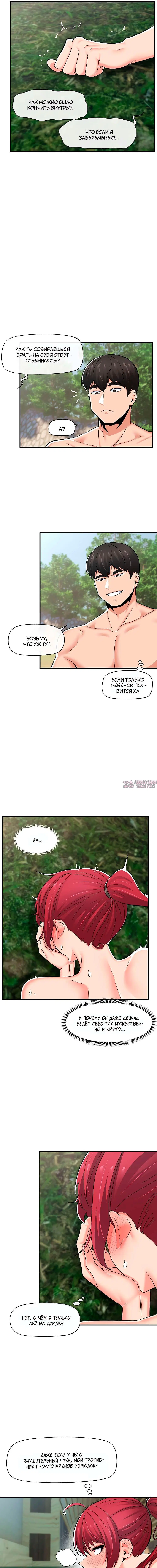 Page 4.000000000