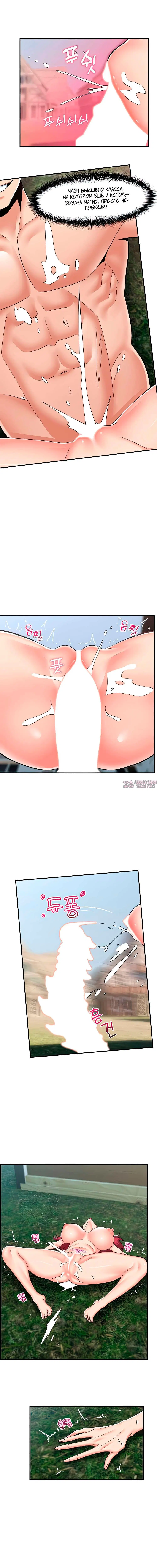 Page 4.000000000