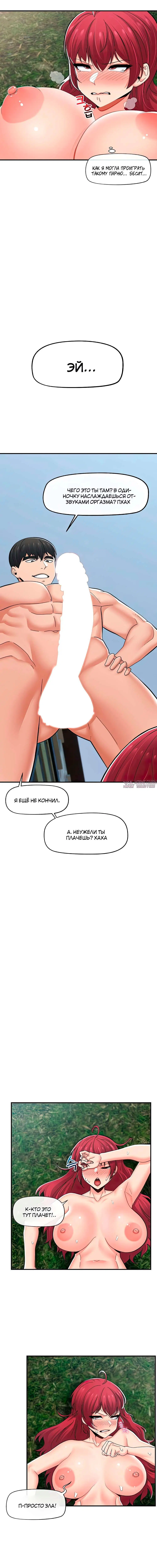 Page 4.001000000