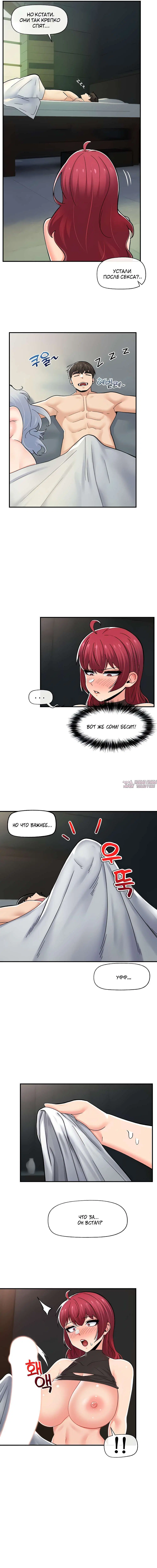 Page 4.000000000