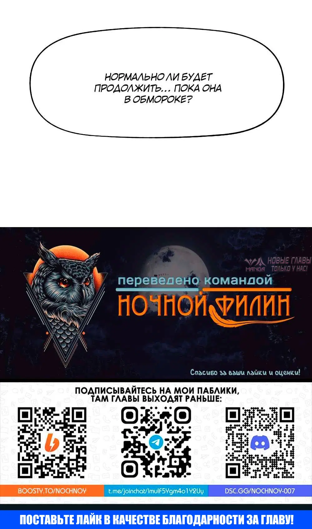 Page 4.002000000