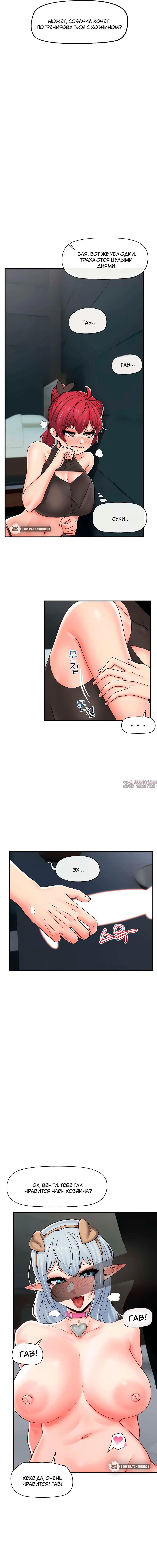 Page 4.000000000