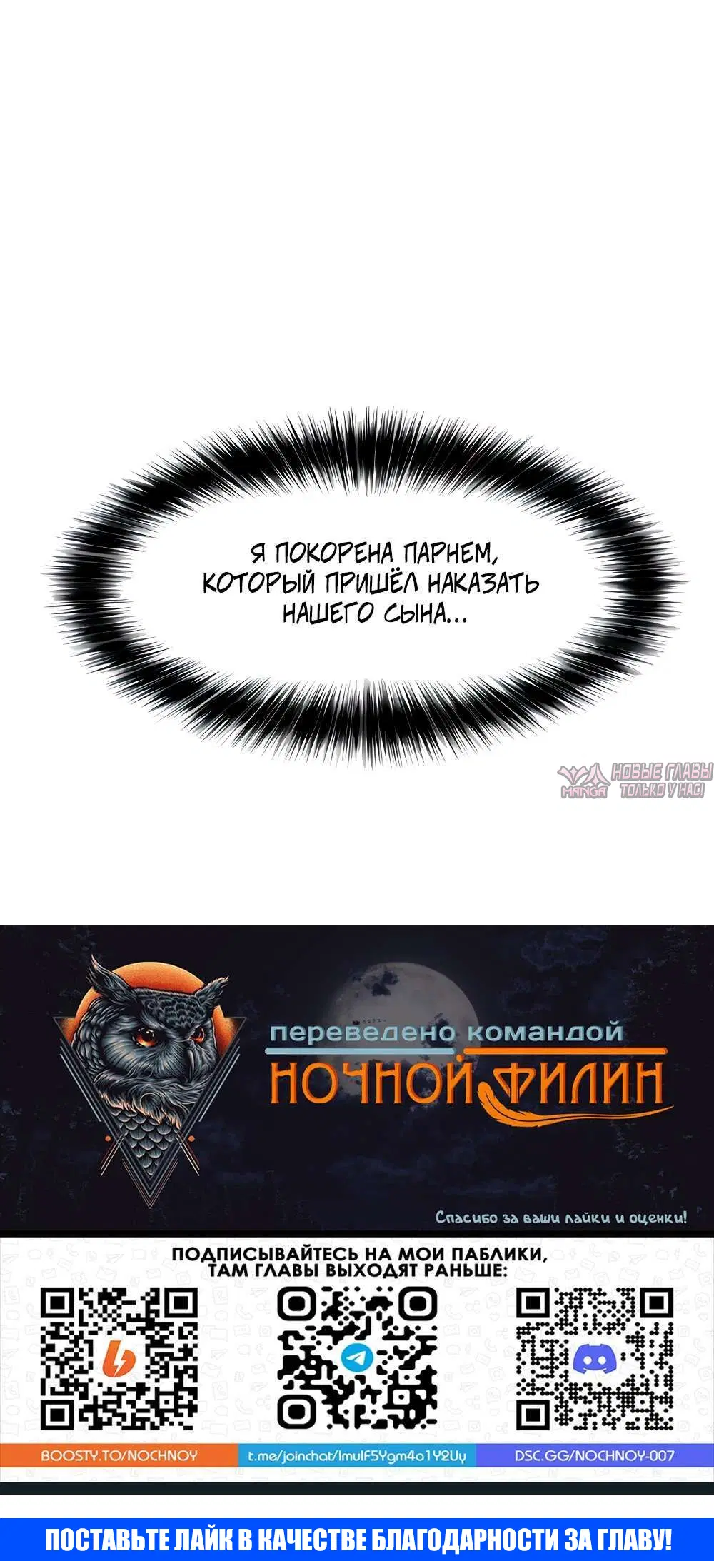 Page 4.001000000