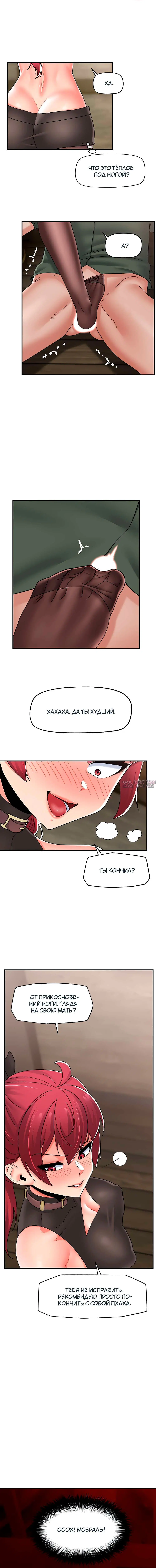Page 4.001000000