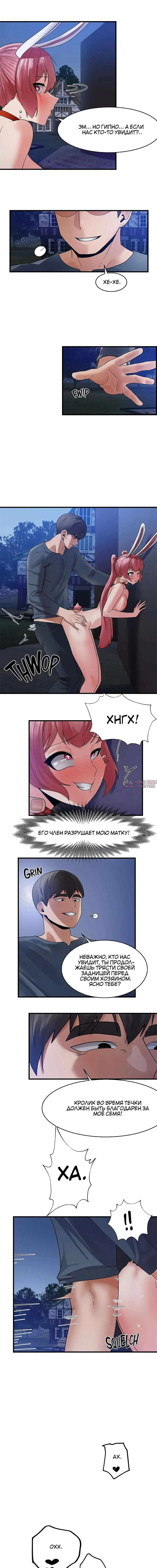Page 4.000000000