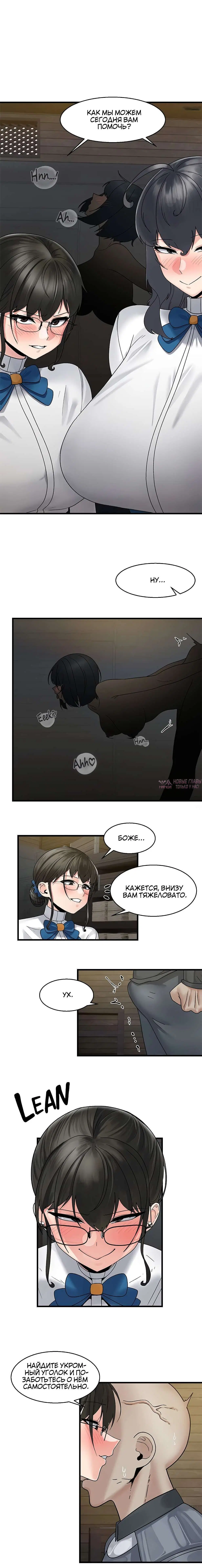 Page 4.002000000