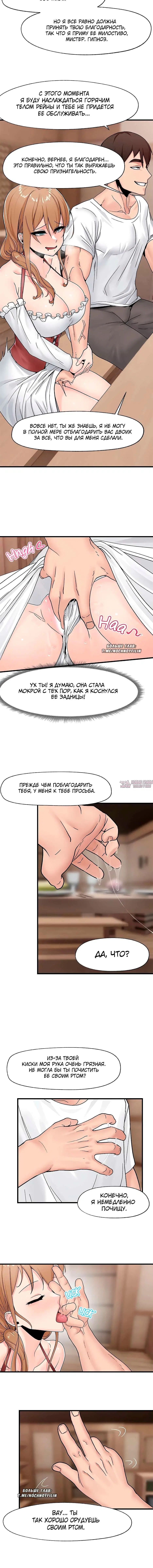 Page 4.002000000
