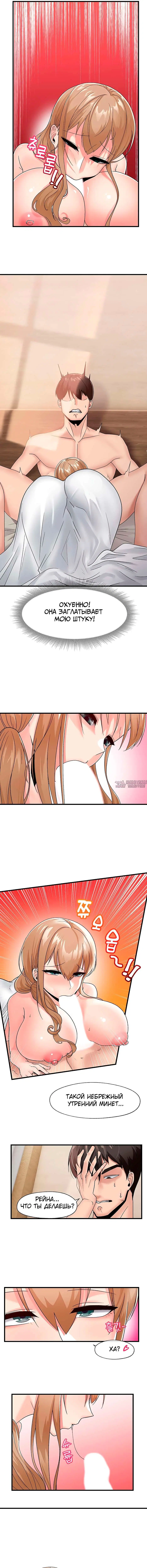 Page 4.000000000
