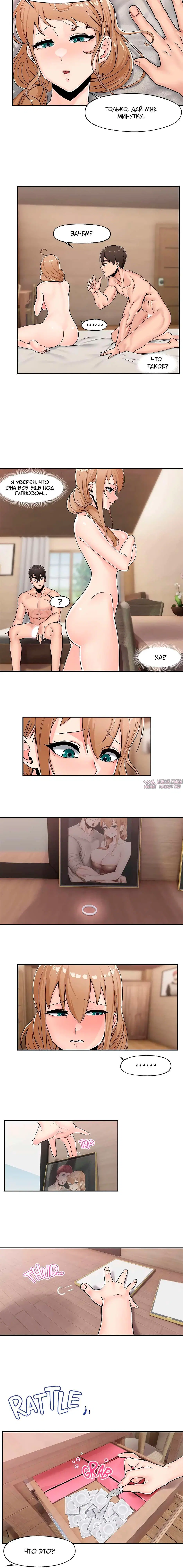 Page 4.001000000