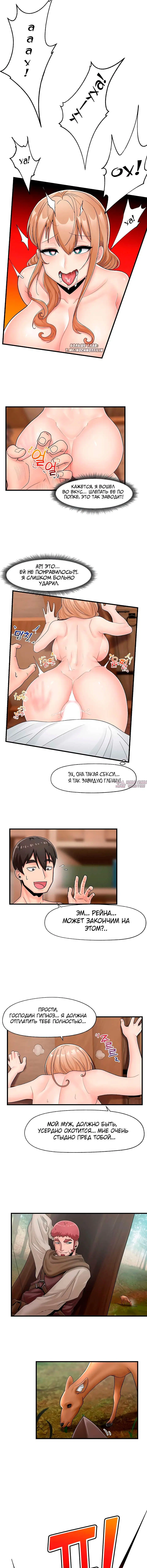 Page 4.001000000