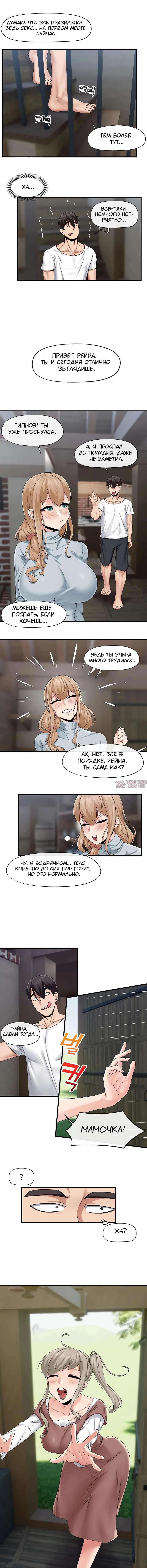 Page 4.000000000