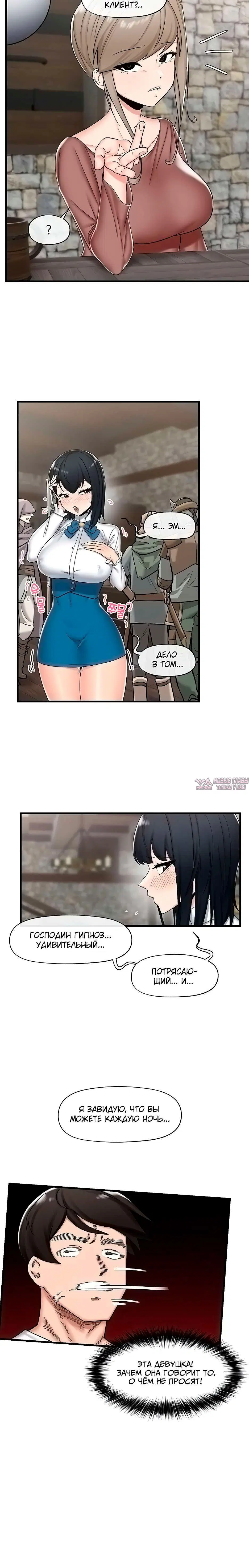 Page 4.002000000