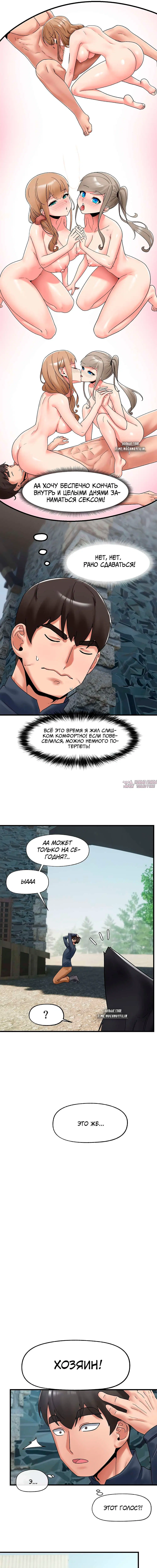 Page 4.000000000