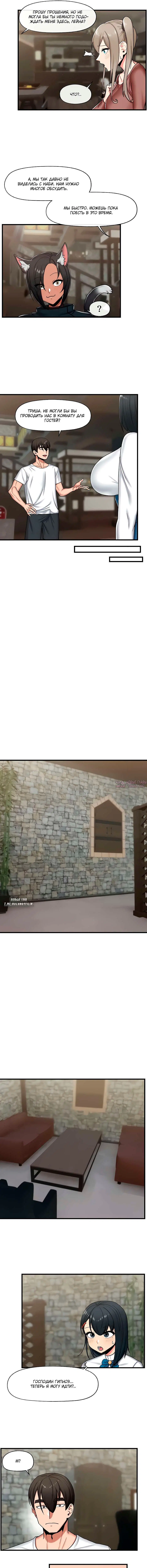 Page 4.000000000