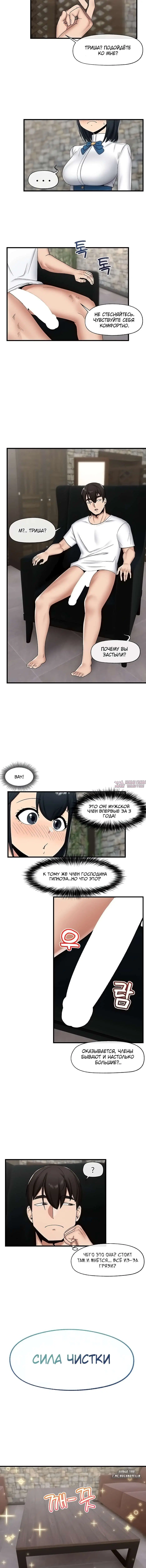 Page 4.001000000