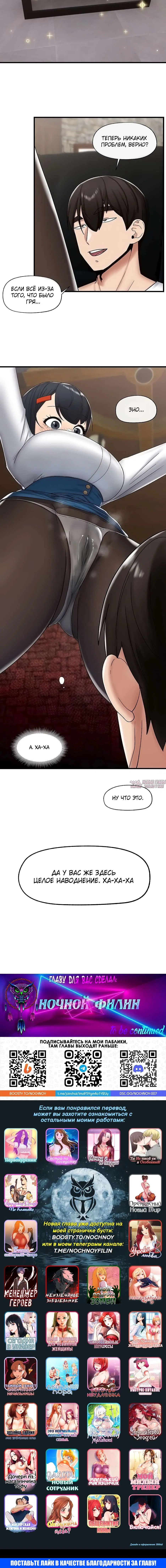 Page 4.002000000