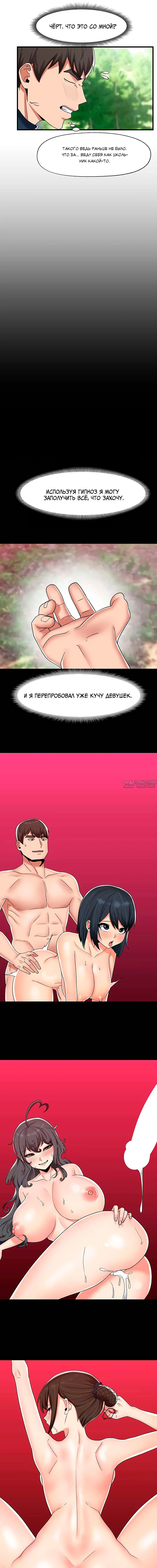 Page 4.000000000