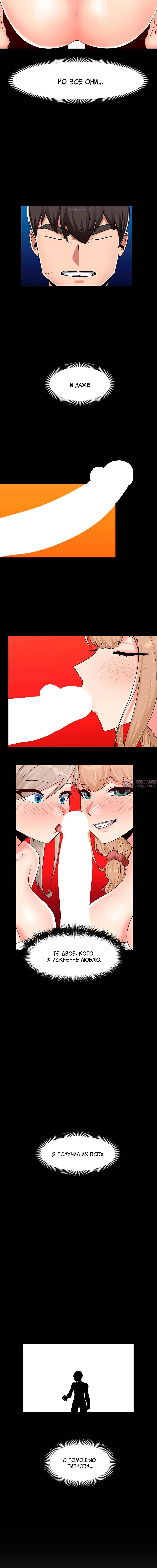 Page 4.001000000