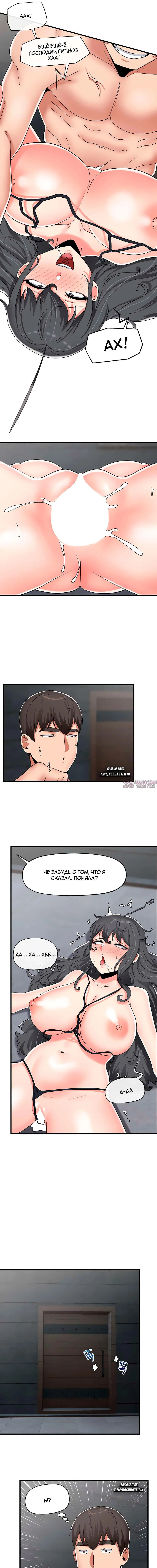 Page 5.000000000