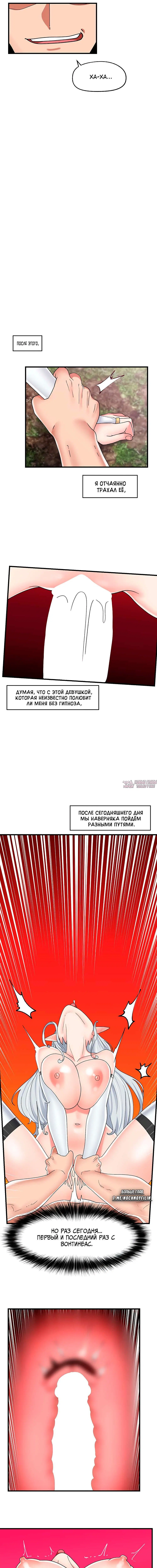 Page 5.000000000
