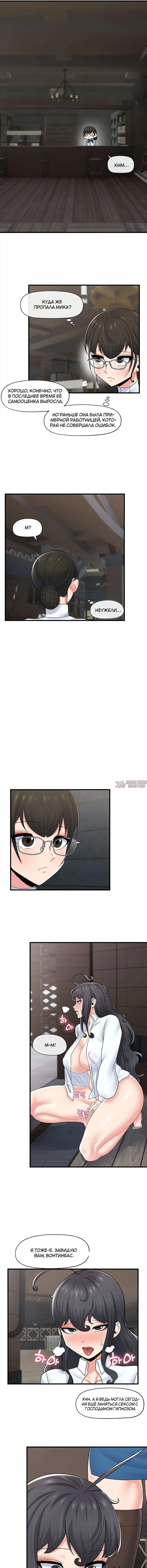 Page 5.000000000