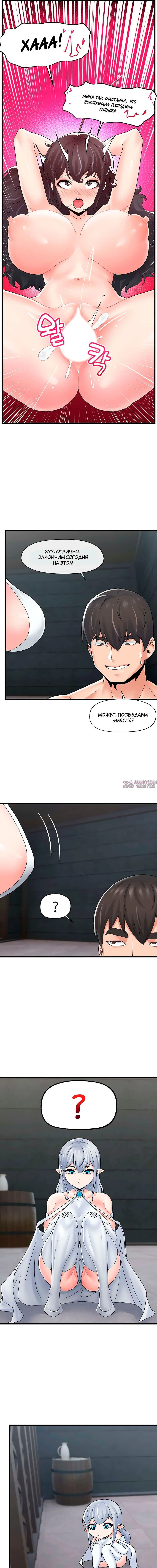 Page 5.000000000
