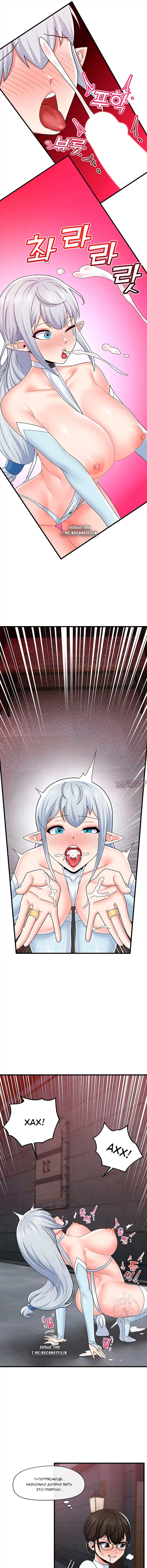 Page 5.000000000