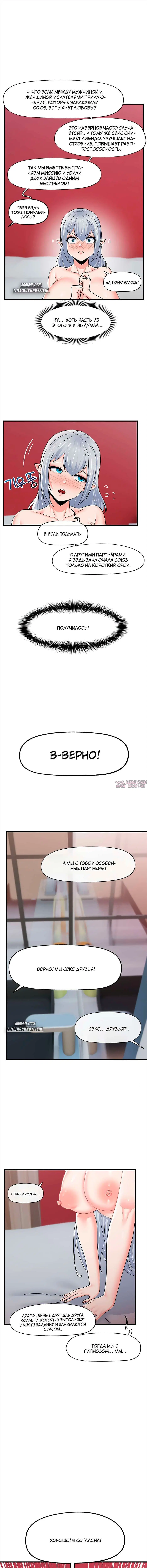 Page 5.000000000