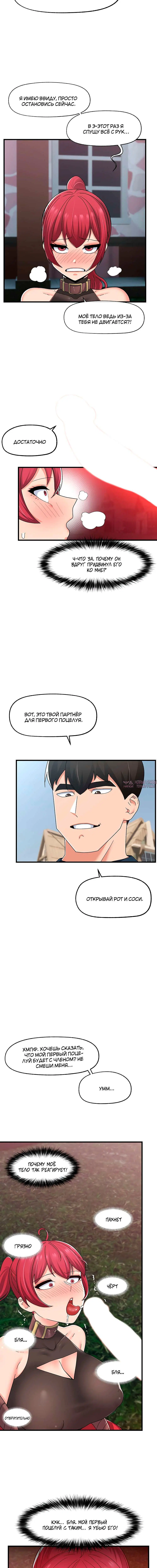 Page 5.001000000