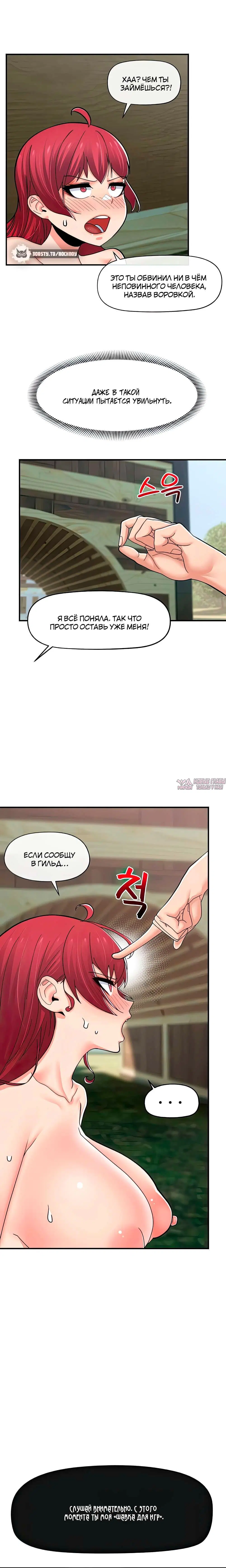 Page 5.002000000