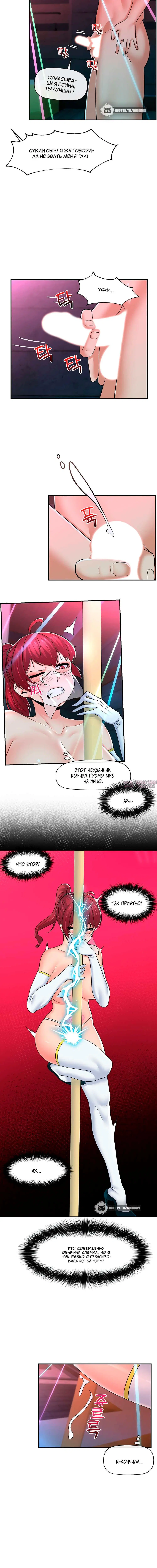Page 5.001000000