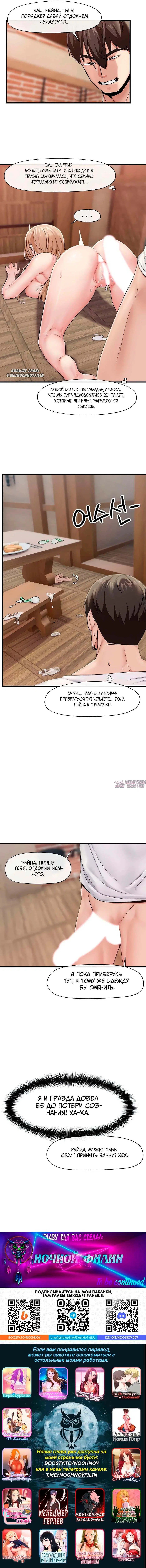 Page 5.000000000