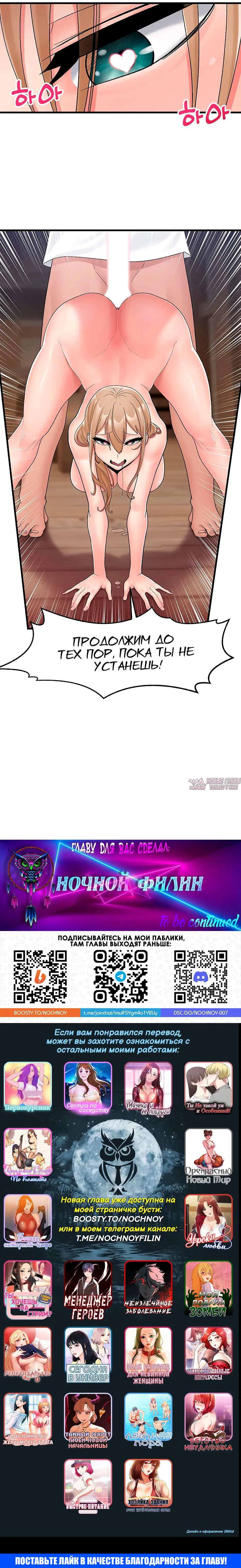 Page 5.000000000