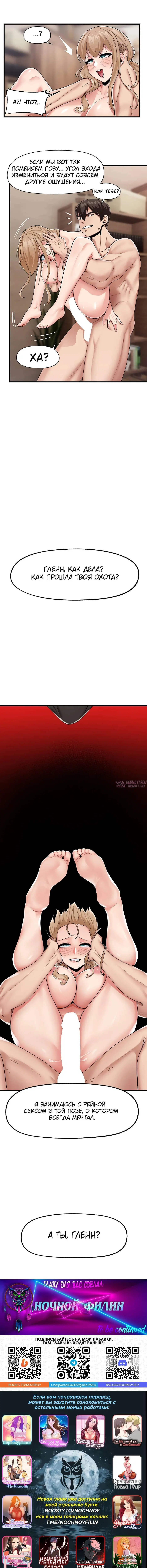 Page 5.001000000