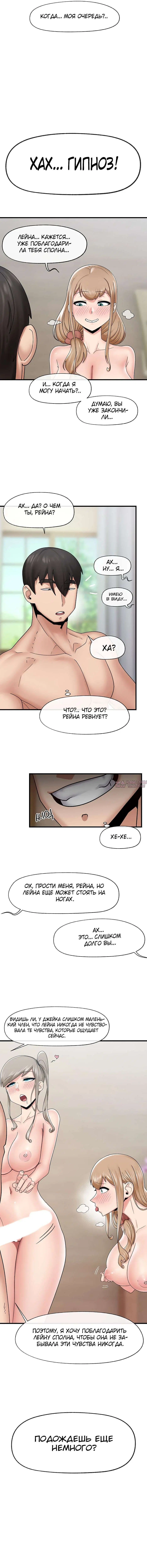 Page 5.000000000
