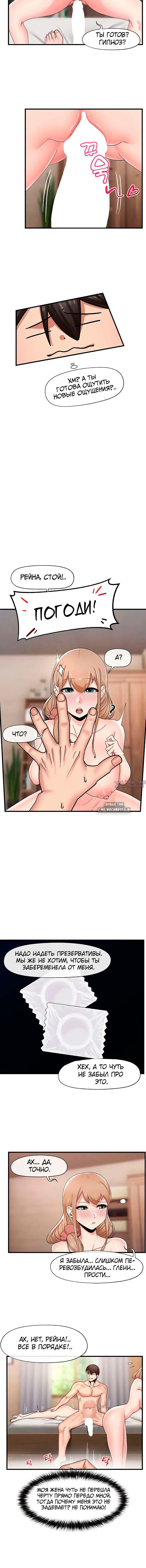 Page 5.001000000