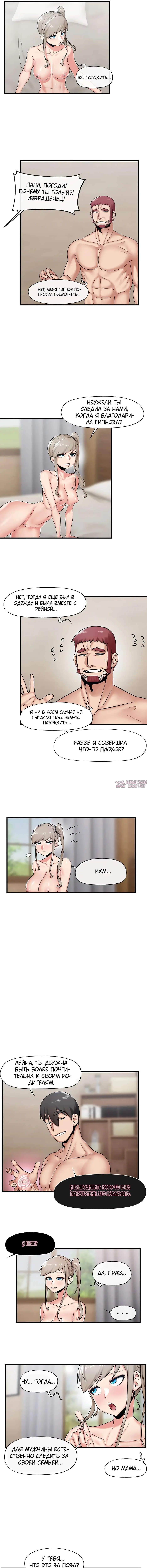 Page 5.000000000