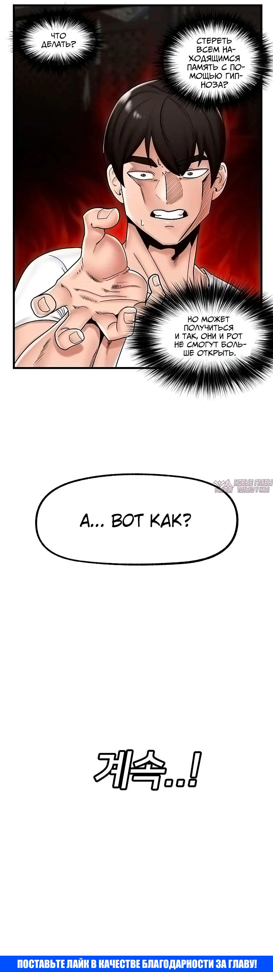 Page 5.000000000