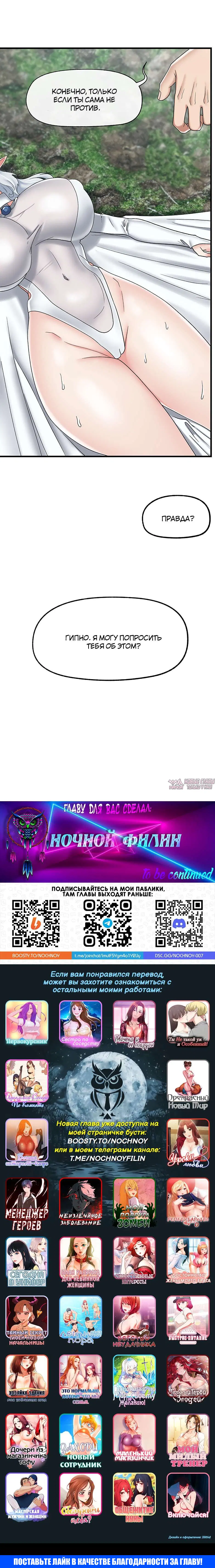 Page 5.000000000