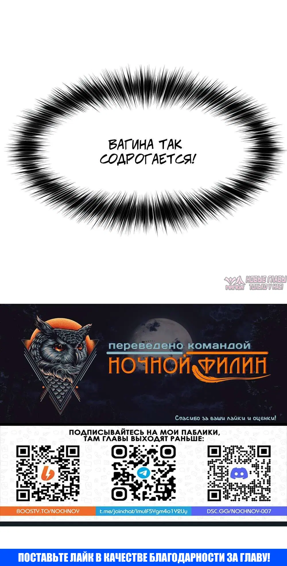 Page 6.001000000